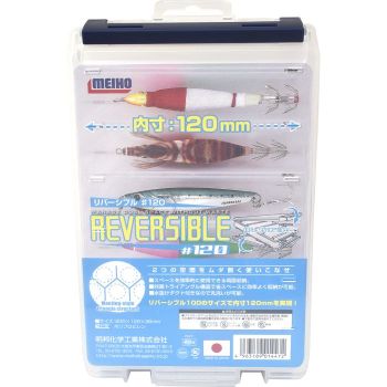 MEIHO REVERSIBLE 120 LURE CASE