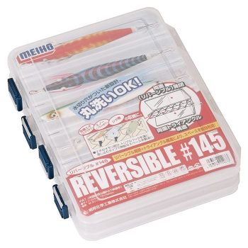 MEIHO REVERSIBLE 145 LURE CASE