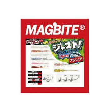 MAGBITE JUST! SERIES AJING KIT