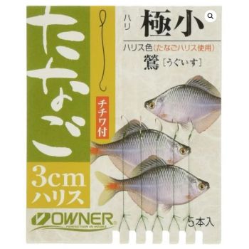 OWNER TANAGO LRF HOOKS