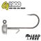 OMTD OJ1900 NED RIG JIG HEADS